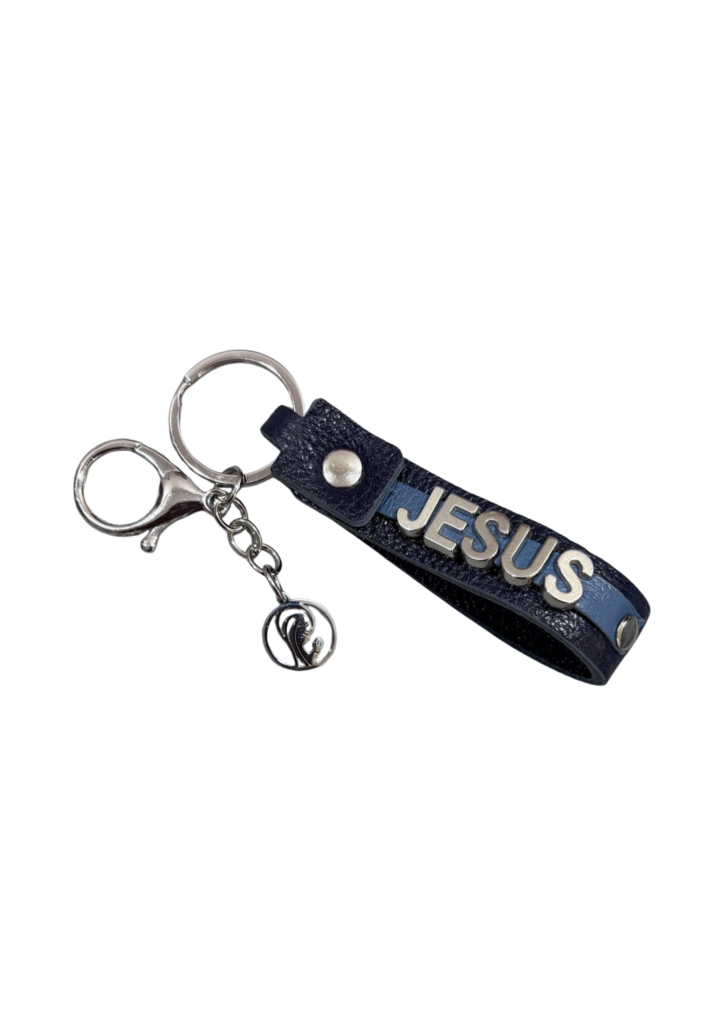Chaveiro Jesus em couro legítimo